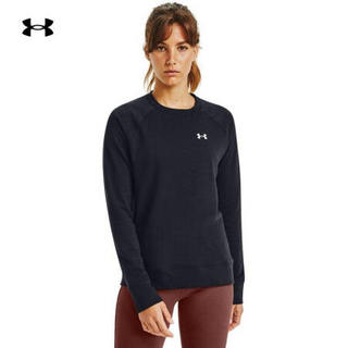 安德玛官方UA Rival Terry女子圆领运动卫衣Under Armour1360959 黑色001 L