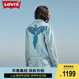 Levi's® x FARM Rio 自然·未来联名系列 女士牛仔夹克87153-0000