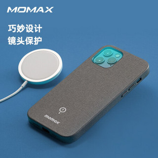 momax 摩米士 苹果12mini手机壳MagSafe认证磁吸充电壳iPhone12mini精英皮革保护套深灰色