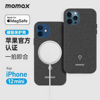 momax 摩米士 苹果12mini手机壳MagSafe认证磁吸充电壳iPhone12mini精英皮革保护套深灰色