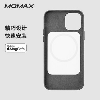 momax 摩米士 苹果12mini手机壳MagSafe认证磁吸充电壳iPhone12mini精英皮革保护套深灰色