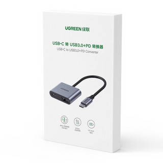 绿联Type-C转接头USB3.0转换器线OTG扩展坞PD60W快充拓展坞通用华为小米三星手机苹果MacBook电脑iPadPro平板