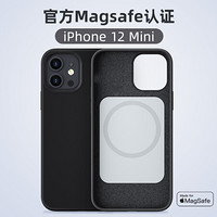 邦克仕(Benks)苹果12Mini手机壳MagSafe磁吸充电液态硅胶软壳iPhone12Mini保护套 全包防摔耐刮保护壳 黑色