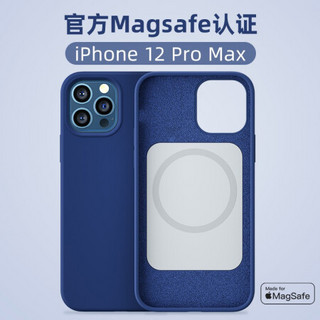 邦克仕(Benks)苹果12ProMax手机壳MagSafe磁吸充电液态硅胶软壳iPhone12ProMax保护套 全包防摔耐刮保护壳-蓝