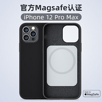 邦克仕(Benks)苹果12ProMax手机壳MagSafe磁吸充电液态硅胶软壳iPhone12ProMax保护套 全包防摔耐刮保护壳-黑