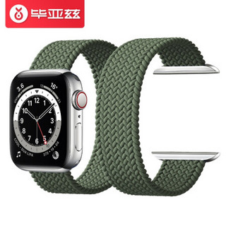 毕亚兹 苹果手表表带 弹力编织单圈表带抗汗抗水Apple watch Series 6/SE/5/4/3代通用 42/44mm-BD13暗绿M码