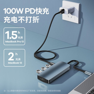 REMAX Type-C扩展坞USB-C转HDMI线转换器4K投屏拓展坞转接头通用苹果MacBook 5合1深空灰