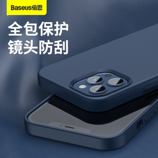 倍思 苹果12Pro Max液态硅胶手机壳/保护套 iPhone12Pro Max手机超薄 全包创意绒柔软壳6.7英寸 蓝色