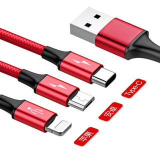 倍思 Type-C扩展坞USB-C转HDMI转接头+一拖三数据线苹果/Type-c/安卓 1.2米 适用华为/ipad/苹果手机