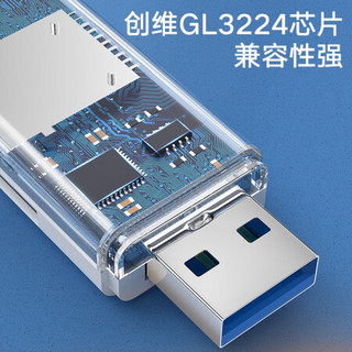 Biaze 毕亚兹 usb3.0高速读卡器多合一sd大卡tf千安卓typec电脑两用otg
