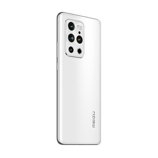 MEIZU 魅族 18 Pro 5G手机 12GB+256GB 飞雪流光