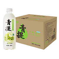 秋林苏打水 青提味气泡水饮料 0糖0脂肪高膳食纤维450ml*12瓶/整箱