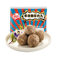 京东PLUS会员： HAIXIN 海欣 香港撒尿肉丸 1000g