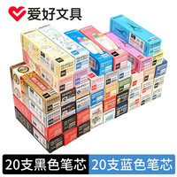 白菜文具精选:小小印章身上带,张扬气质更实在~