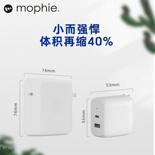 mophie 氮化镓65w充电器小巧便携PD快充双口充电USB-C充电器折叠充电苹果华为三星手机充电插头适配器 白色