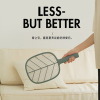 SOLOVE素乐质造电蚊拍充电式家用强力电池打蚊子苍蝇拍锂电超强灭蚊神器 P2 素米灰