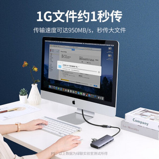 绿联 Type-C延长线公对母 usb3.1gen2全功能数据线扩展坞转接加长 适用任天堂switch苹果电脑PD100W充电 1米