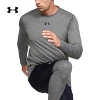 安德玛官方UA ColdGear男子圆领运动训练长袖T恤Under Armour1310989 灰色090 XXL
