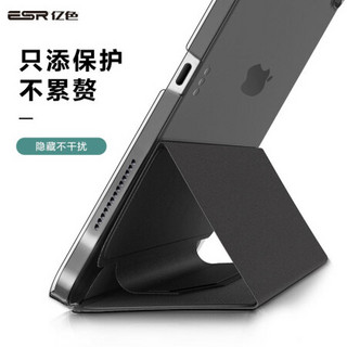 亿色(ESR)2021新款ipad pro12.9英寸保护套全新苹果平板电脑新版全面屏保护壳轻薄防摔壳 带搭扣-仙人掌绿