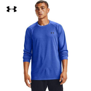 安德玛官方UA Textured男子运动训练长袖T恤Under Armour1356851 蓝色401 L