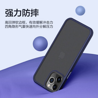 品胜 苹果12Pro Max手机壳 iphone12 Pro MAX磨砂质感透明手机保护套 全包硅胶防摔手机壳 墨绿