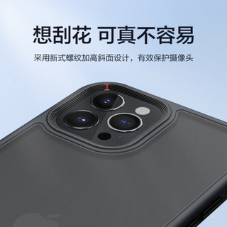 PISEN 品胜 苹果12/12Pro手机壳 iphone12/12Pro磨砂质感透明手机保护套 全包硅胶防摔手机壳 黑