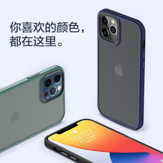 品胜 苹果12Pro Max手机壳 iphone12 Pro MAX磨砂质感透明手机保护套 全包硅胶防摔手机壳 墨绿