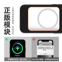 亿色(ESR)苹果12 mini手机壳MagSafe磁吸充电液态硅胶软壳iphone12 mini手机壳镜头保护防摔保护套-实色黑