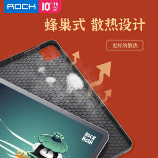 ROCK iPad2020保护套新款pro11英寸保护壳苹果平板电脑配件全包国潮卡通轻薄防摔智能休眠支架 禅意