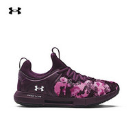 安德玛官方UA HOVR Rise 2女子运动训练鞋Under Armour3024029 紫色500 36.5