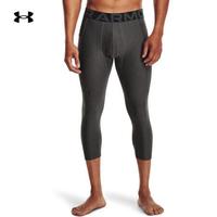 安德玛 UNDER ARMOUR官方UA HeatGear Armour男子训练运动裤紧身七分裤1361588 灰色090 XXL