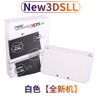 适用2ds NEW3DSLL3ds游戏机new2dsll掌机NDSL升级版nds 机/3DSLL/蓝色 套餐三  其他