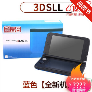 适用2ds NEW3DSLL3ds游戏机new2dsll掌机NDSL升级版nds 机/3DSLL/蓝色 套餐三  其他