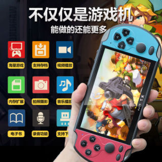 适用游戏机掌机PSP小型迷你可充电下载学生电子宠物口袋妖怪.GBA游戏机 72G 5.1寸双摇杆(宝石蓝)新款街机版