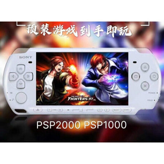 适用psp3000游戏机GBA怀旧街机PSP2000PSP1000游戏机FC PSP2000黑色 套餐五128G