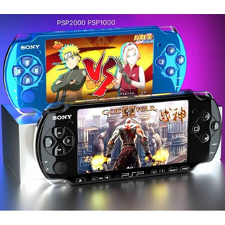 适用psp3000游戏机GBA怀旧街机PSP2000PSP1000游戏机FC PSP2000红色 豪华套餐七64G