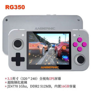 适用R.G350开源掌机复古游戏机IPS屏司徒TONY刷机优化版retro .game RG350橙黑16G