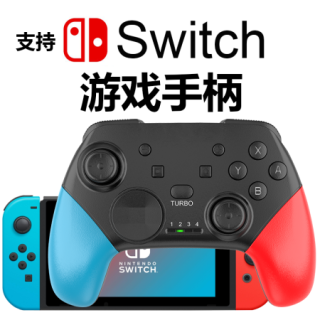 switch pro游戏手柄无线PC电脑版steam ns游戏机lite喷射马里 PRO版(红蓝)