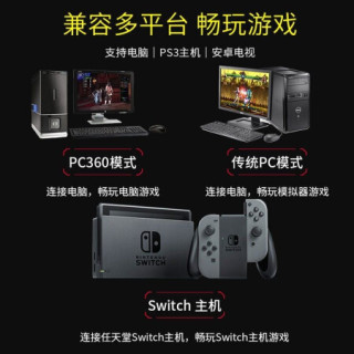 switch pro游戏手柄无线PC电脑版steam ns游戏机lite喷射马里 PRO版(红蓝)