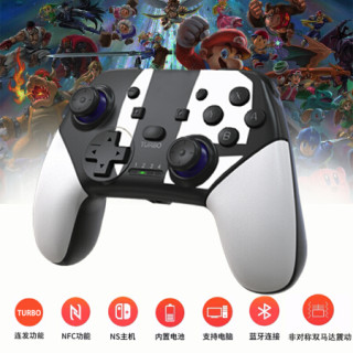 switch pro游戏手柄无线PC电脑版steam ns游戏机lite喷射马里 PRO版(红蓝)