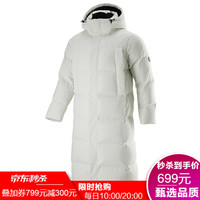 必迈（bmai）2019长款白鸭绒休闲连帽男士羽绒服防风保暖轻质户外运动服 白色 XXL