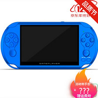 PSP3000掌上游戏机 儿童游戏机 经典游戏 街机掌机 蓝色32G 套餐一