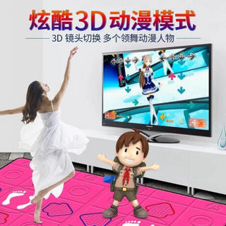 跳舞毯电视双人家用机跳舞机体感游戏机【 HDMI高清无线紫色 广场舞