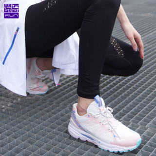 必迈Mile42K Pro潜能2020新品女子防滑减震耐磨马拉松跑步鞋专业跑鞋运动鞋 XRMF004 冰雪白/樱花粉/远景蓝 36