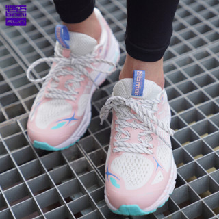 必迈Mile42K Pro潜能2020新品女子防滑减震耐磨马拉松跑步鞋专业跑鞋运动鞋 XRMF004 冰雪白/樱花粉/远景蓝 36