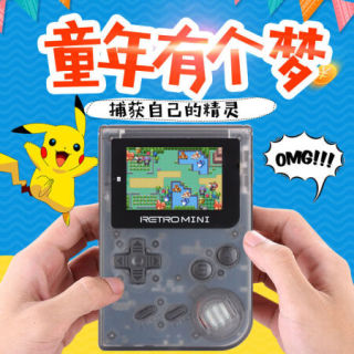适用.GBA掌机retro mini游戏机口袋妖怪NES怀旧FC掌机学生儿童PSP 黑色+16G内存卡