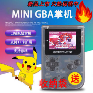 适用.GBA掌机retro mini游戏机口袋妖怪NES怀旧FC掌机学生儿童PSP 黑色+16G内存卡