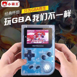 适用.GBA掌机retro mini游戏机口袋妖怪NES怀旧FC掌机学生儿童PSP 黑色+16G内存卡