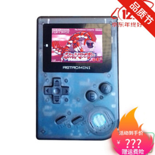 适用.GBA掌机retro mini游戏机口袋妖怪NES怀旧FC掌机学生儿童PSP 黑色+16G内存卡