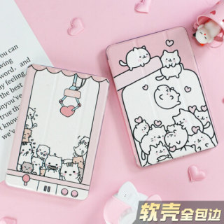 适用iPad新款10.2保护套air3苹果mini5迷你4平板2019电脑Pro11英10 猫咪游戏机三折笔槽 iPad Pro(9.7英寸)